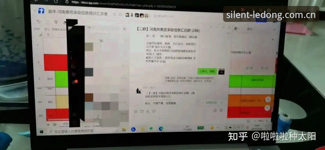 3个亲历体验告诉你乐动体育英超赞助商CN首页评测全新升级