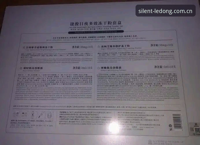 数字见真章：我用更新日志对比了五个版本，才选对了乐动体育官方中文版
