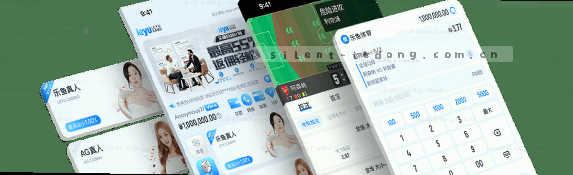 乐动英超赛事数据全景看板