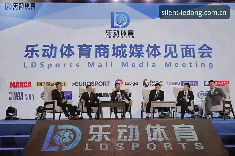 揭秘乐动体育平台兼容版更新背后的真相：安静坐好的理由不止一个